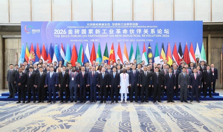 微信图片_2026-05-27_165812_061.jpg