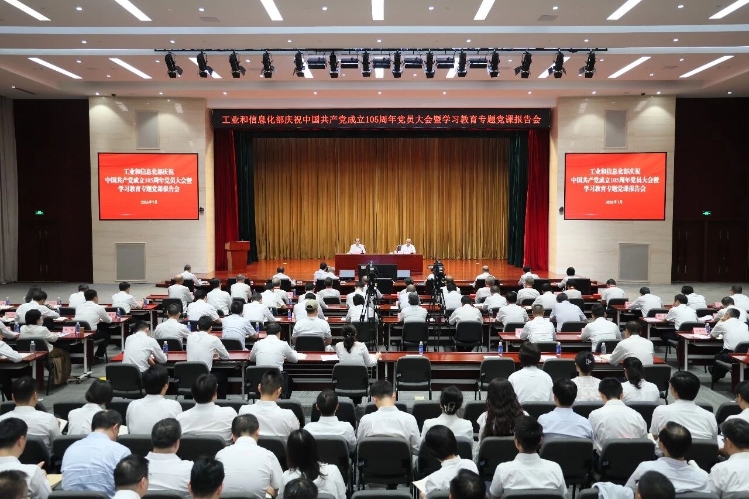微信图片_2026-07-02_211049_986.jpg