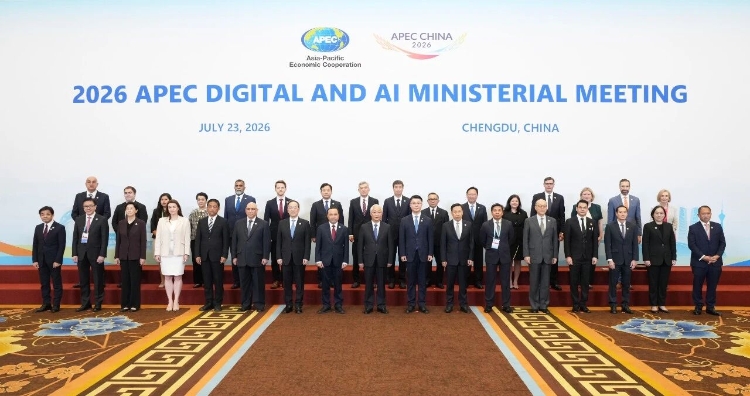 微信图片_2026-07-23_200516_975.jpg