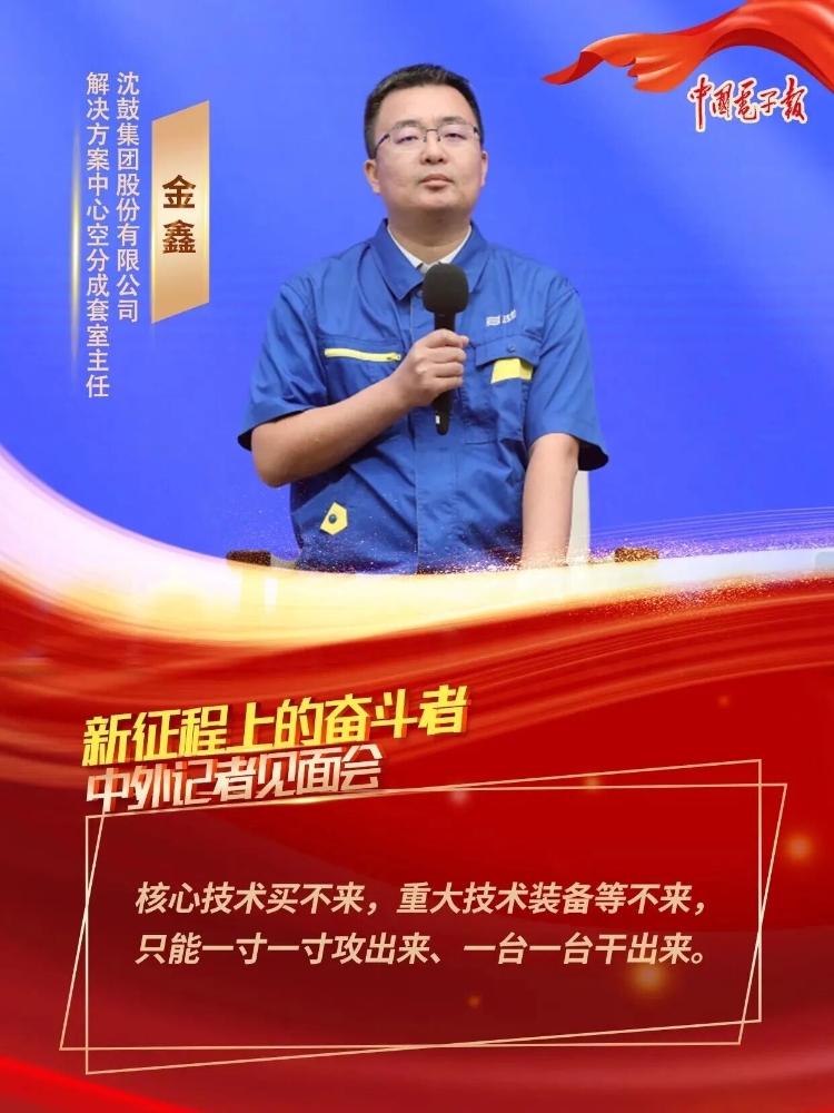 微信图片_2026-07-09_094859_801.jpg