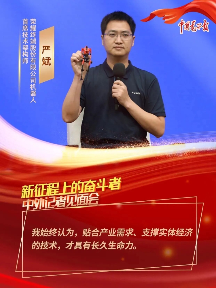 微信图片_2026-07-09_094847_370.jpg