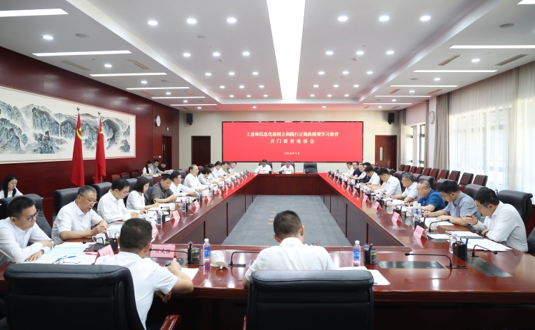 微信图片_2026-07-15_195754_724.jpg