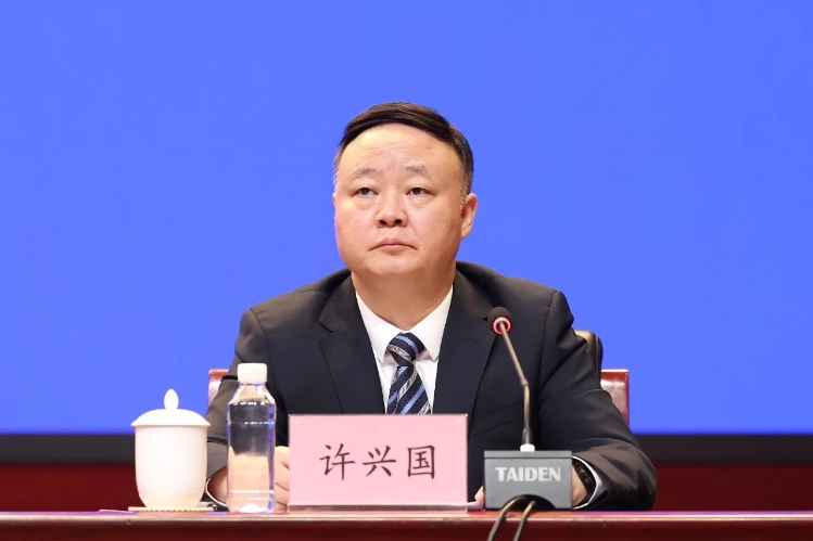 微信图片_2026-07-10_140939_795.jpg