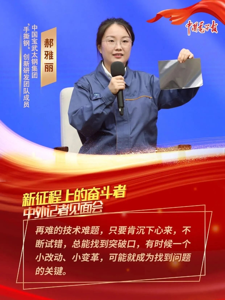 微信图片_2026-07-09_094854_318.jpg