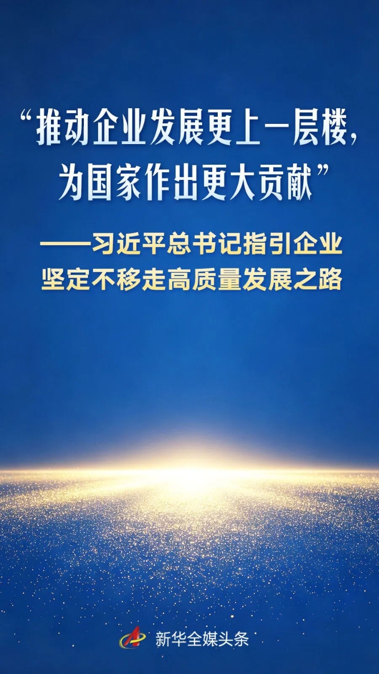 微信图片_2026-08-18_164633_425.jpg