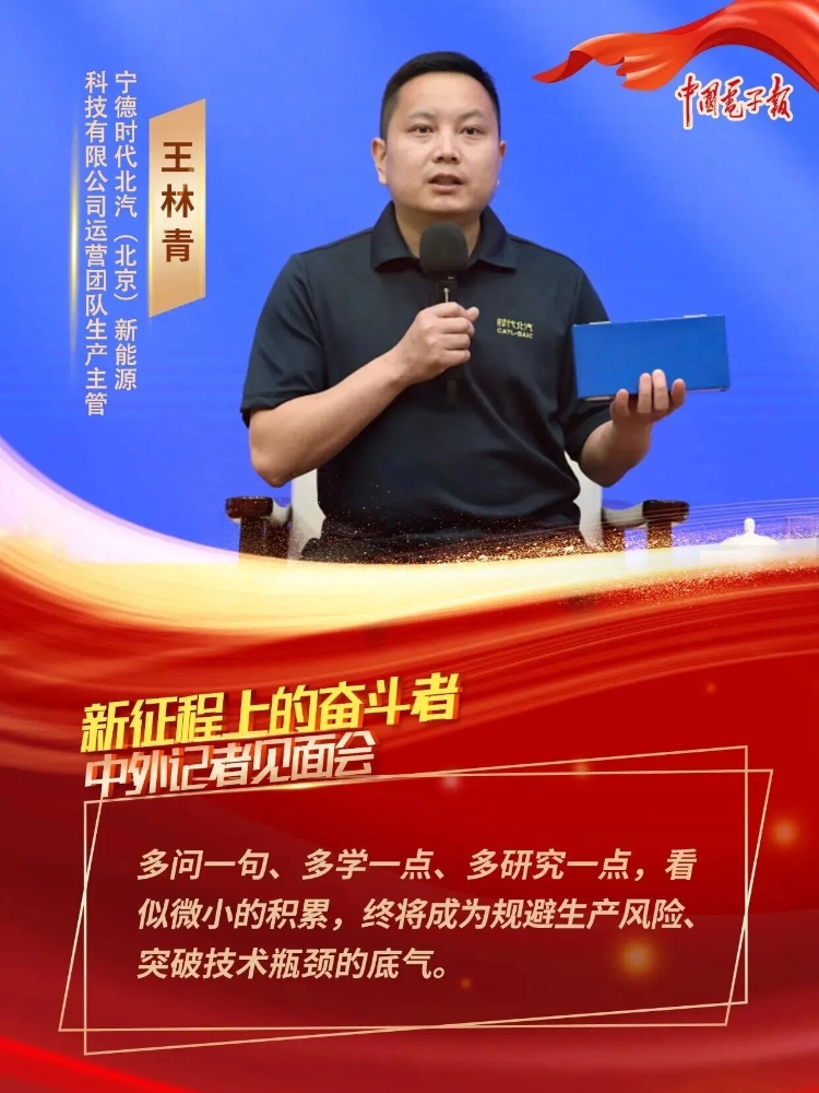 微信图片_2026-07-09_094841_890.jpg