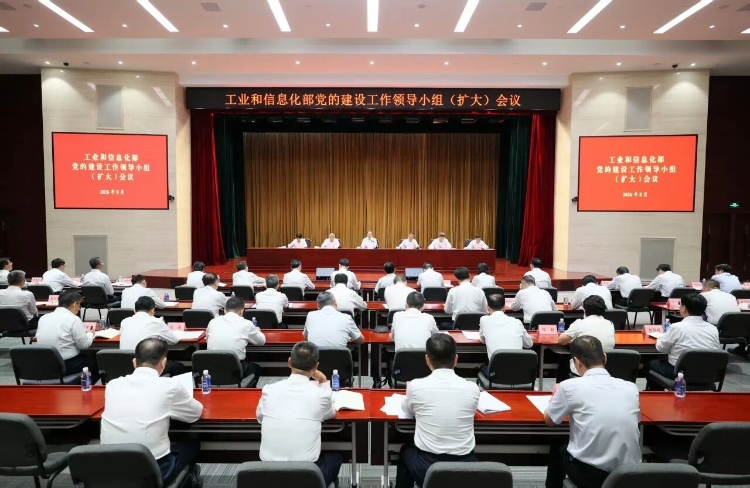 微信图片_2026-08-31_191253_706.jpg