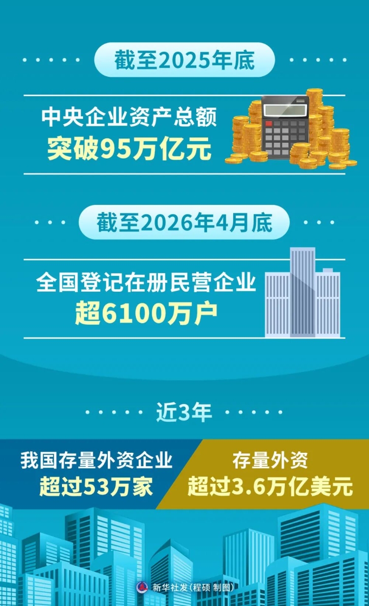 微信图片_2026-08-18_164642_334.jpg