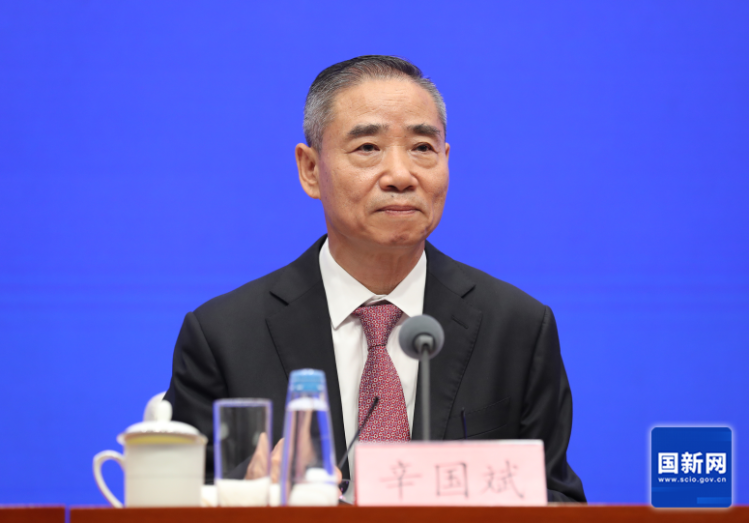 微信图片_2026-08-26_142117_669.png