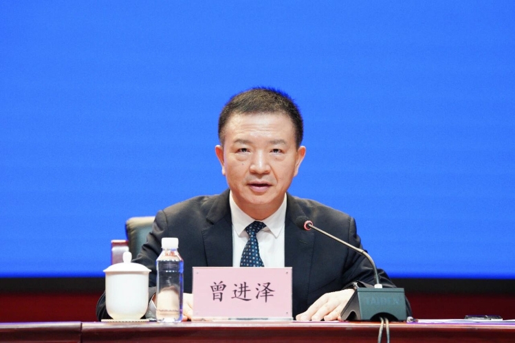 微信图片_2026-08-24_154833_755.jpg