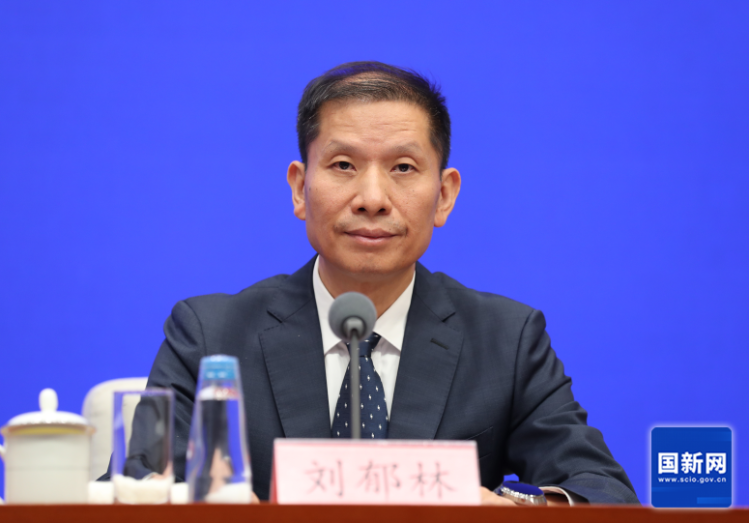 微信图片_2026-08-26_142139_888.png