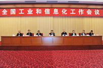 /ztzl/lszt/2017nqggyhxxhgzhyztbd/xcjctp3087/art/2020/art_646ab0ef78184812b28595c11dd86f0d.html