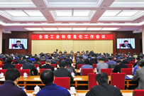 /ztzl/lszt/2017nqggyhxxhgzhyztbd/xcjctp3087/art/2020/art_0fa450e832a340ea97a434894f9d3922.html