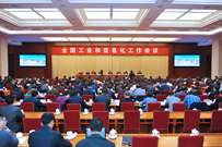 /ztzl/lszt/2017nqggyhxxhgzhyztbd/xcjctp3087/art/2020/art_e5adc4f32ab44e27bfaca92babdabb41.html