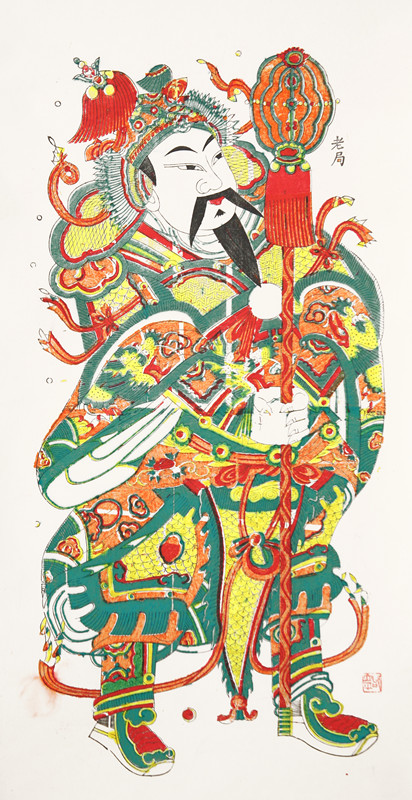 1492246051542086093.jpg 大门神—方相.jpg