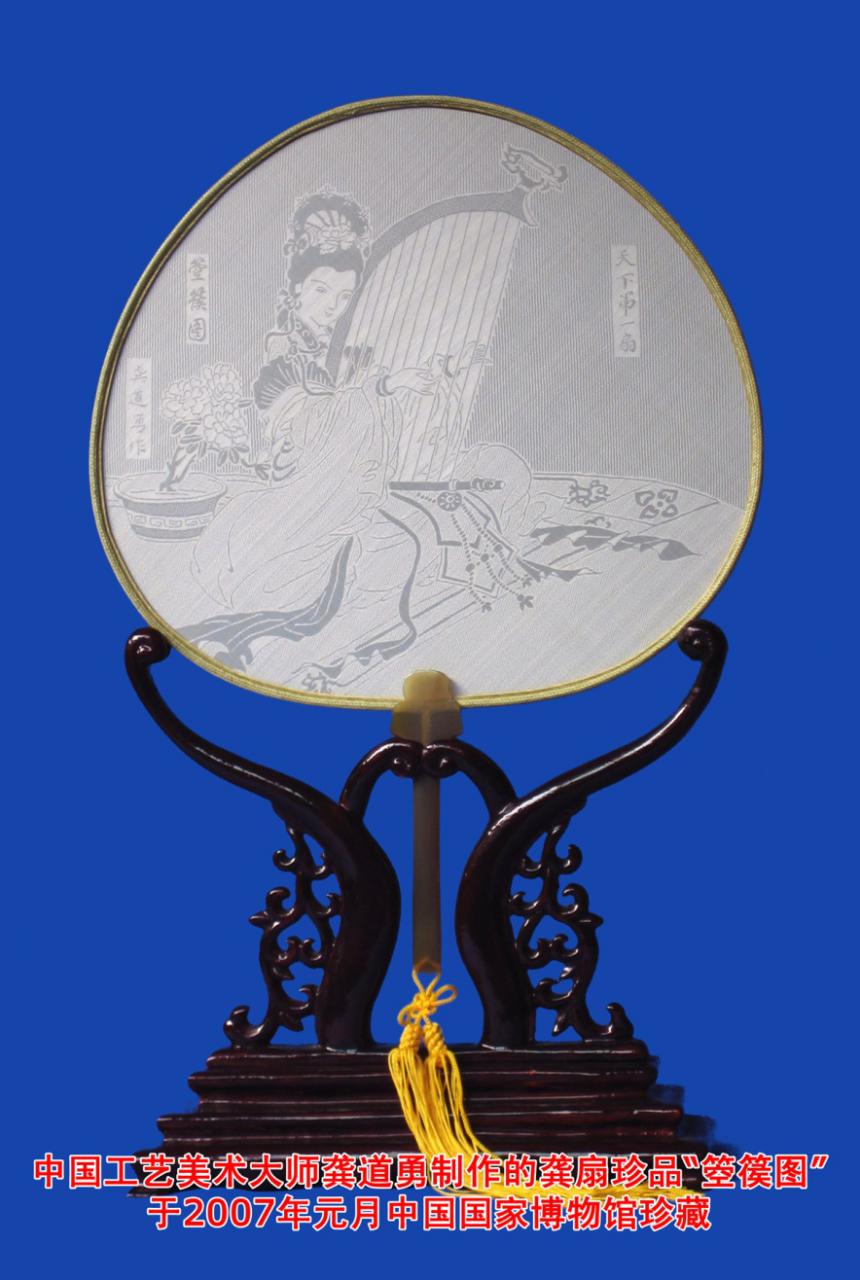 1492255297420066092.jpg 1492255297420066092.jpg